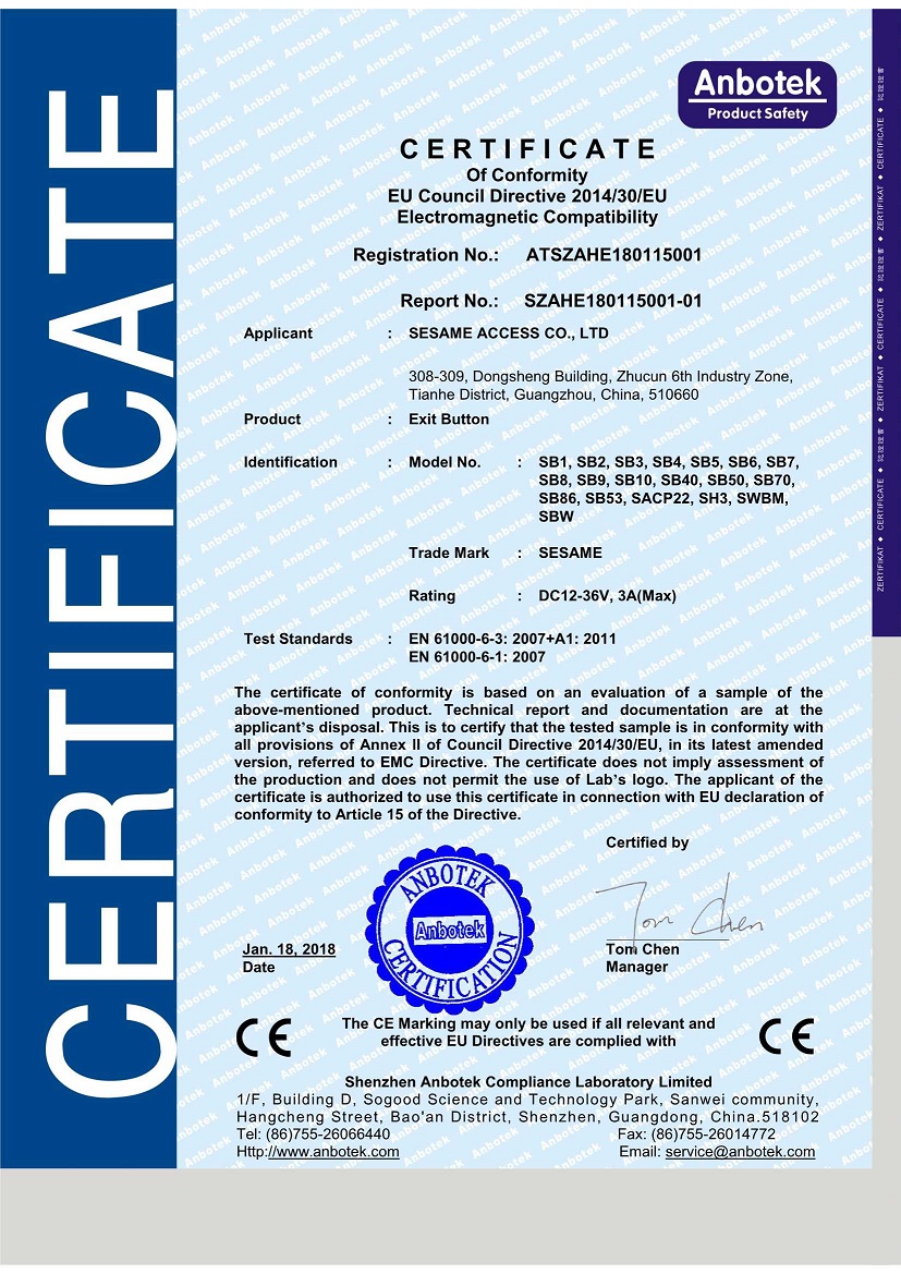 ATSZAHE180115001 芝麻通 出口扭扣 SB4  CE证书_1.Jpeg